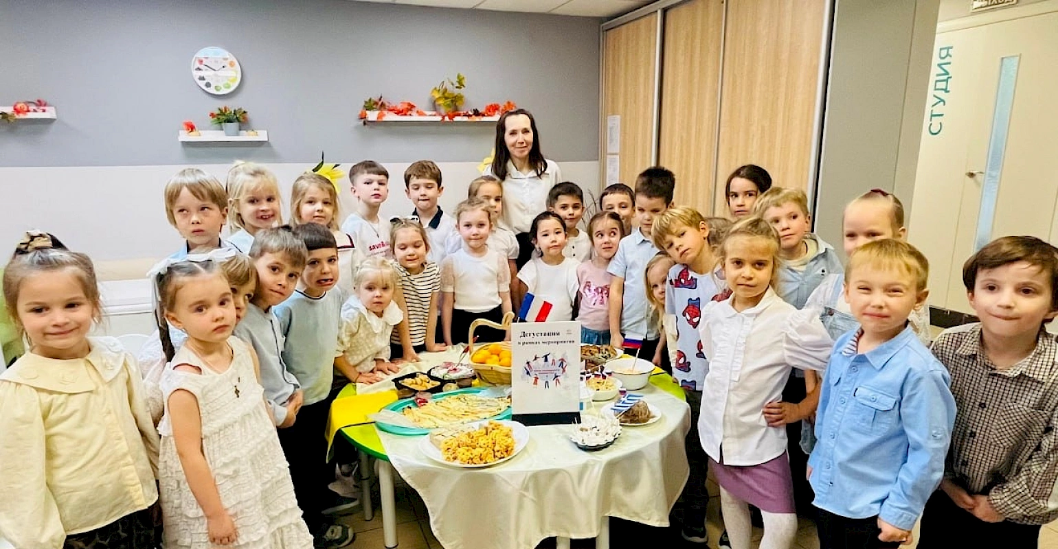 День народного единства.