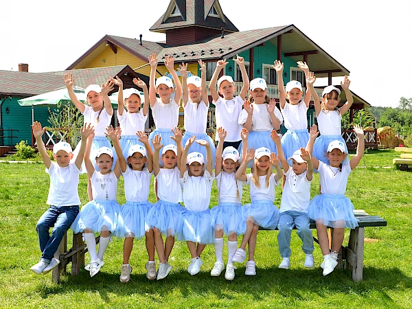 Праздники и фестивали