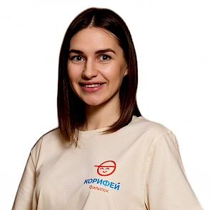 Сотрудники