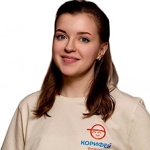 Сотрудники