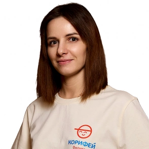 Сотрудники