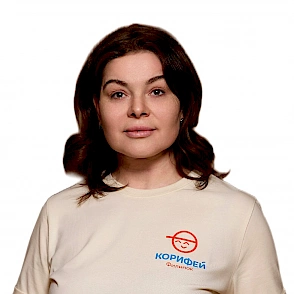 Сотрудники