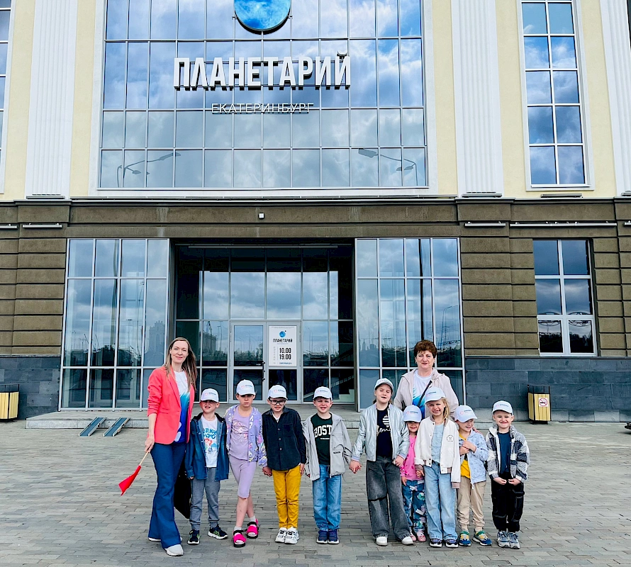 Каникулы превращаются в незабываемое приключение!