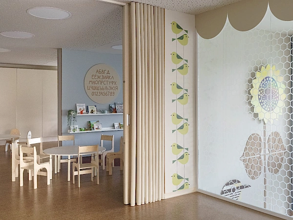 Филипок на Гастелло