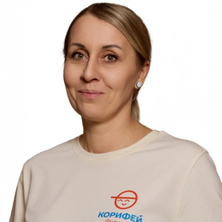 Сотрудники