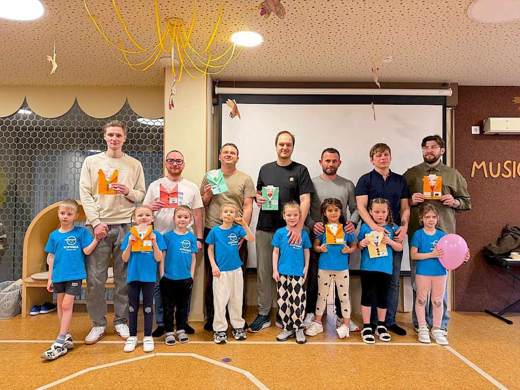 Яркий спортивный праздник