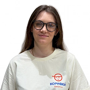 Сотрудники