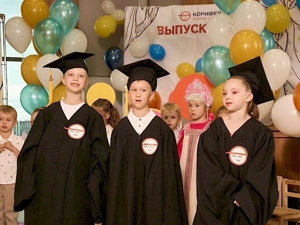 Филипок на Р. Люксембург, 79 (Франшиза)