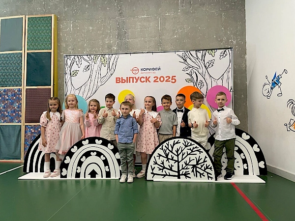 Филипок на Р. Люксембург, 79 (Франшиза)